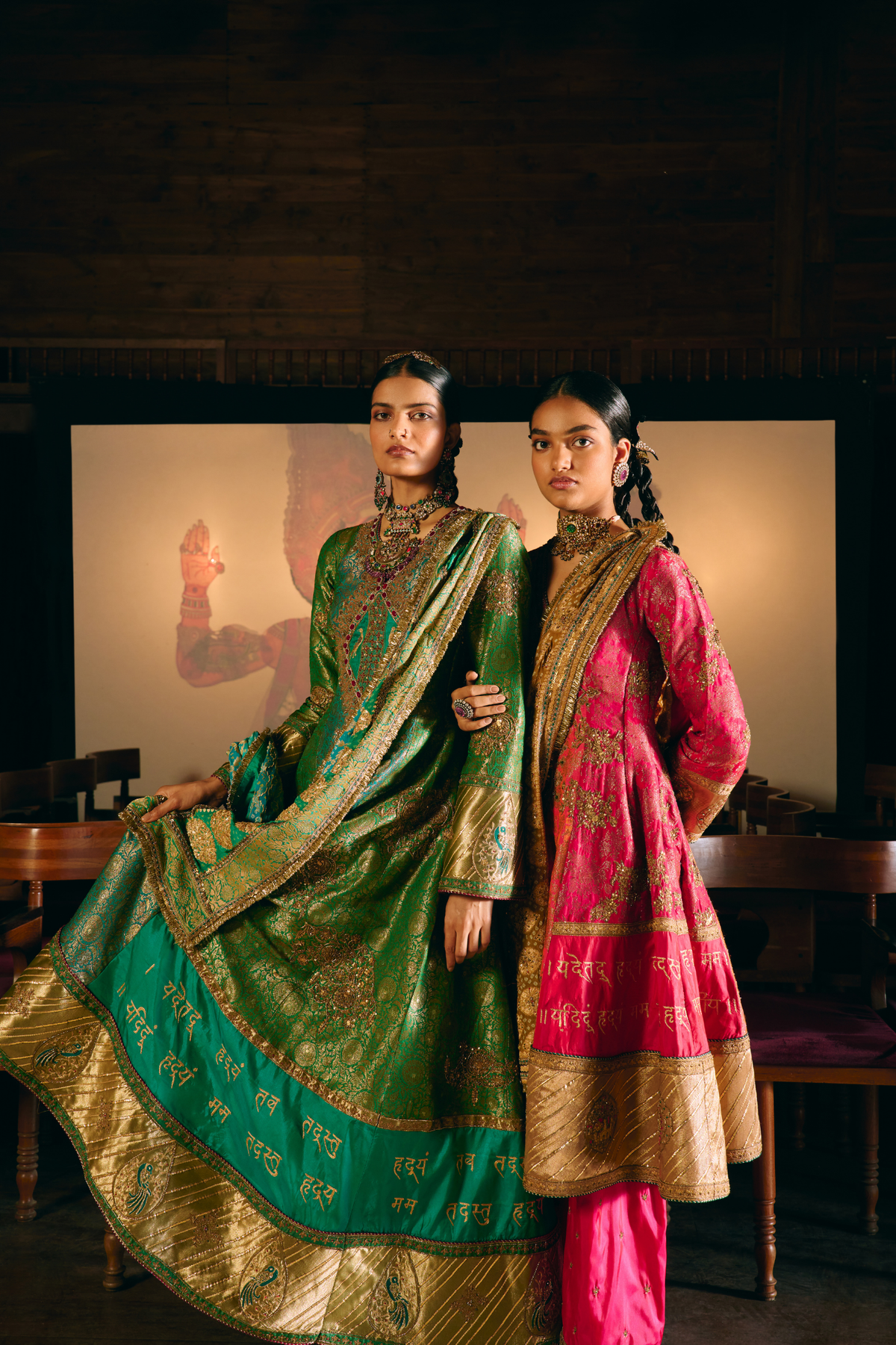 Gulbahar Anarkali Set